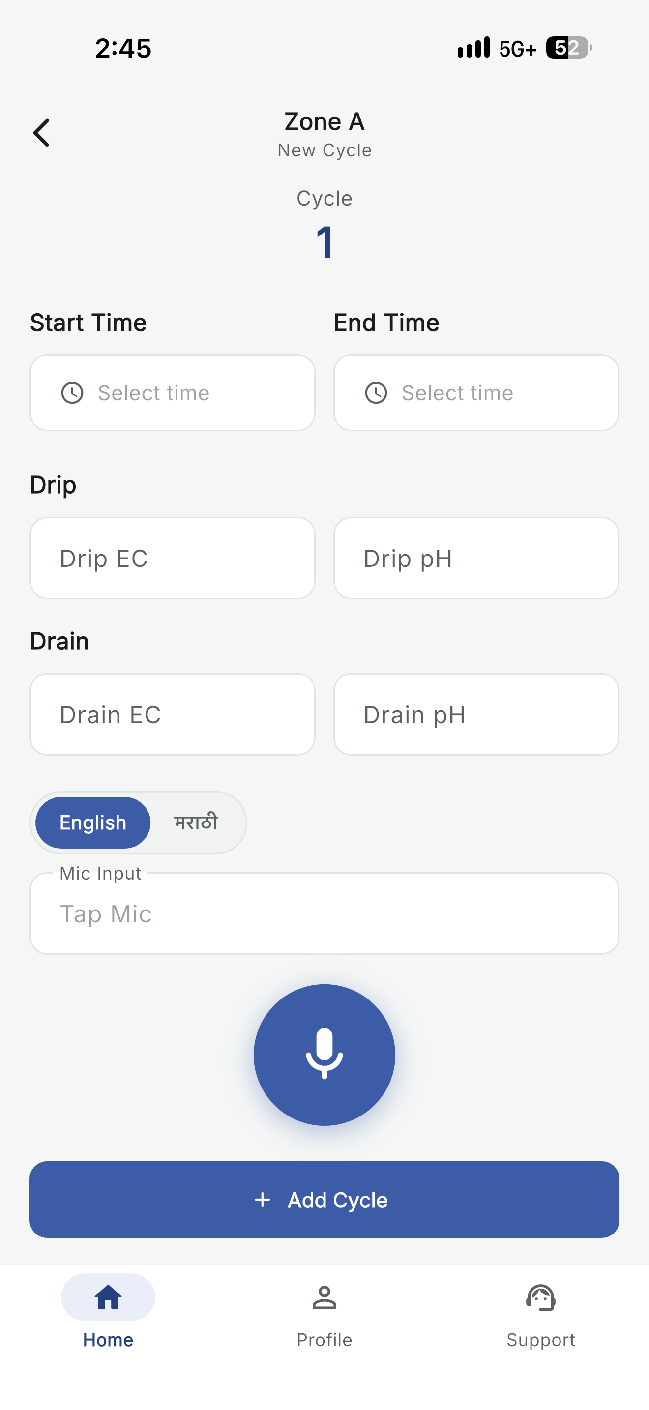 BerryGrow app: recording an irrigation cycle by voice